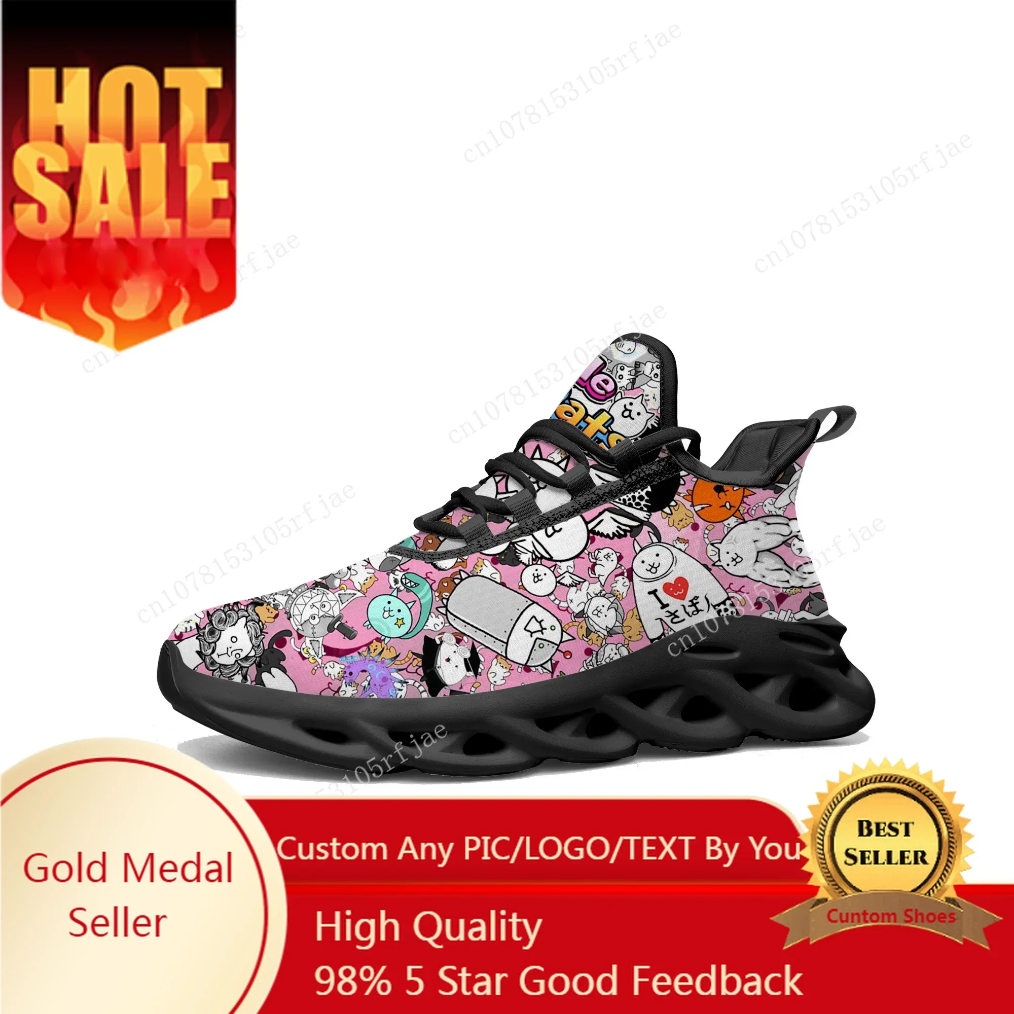 Women'S Shoes Running Sports - The Battle Cats Flats Sneakers Hot