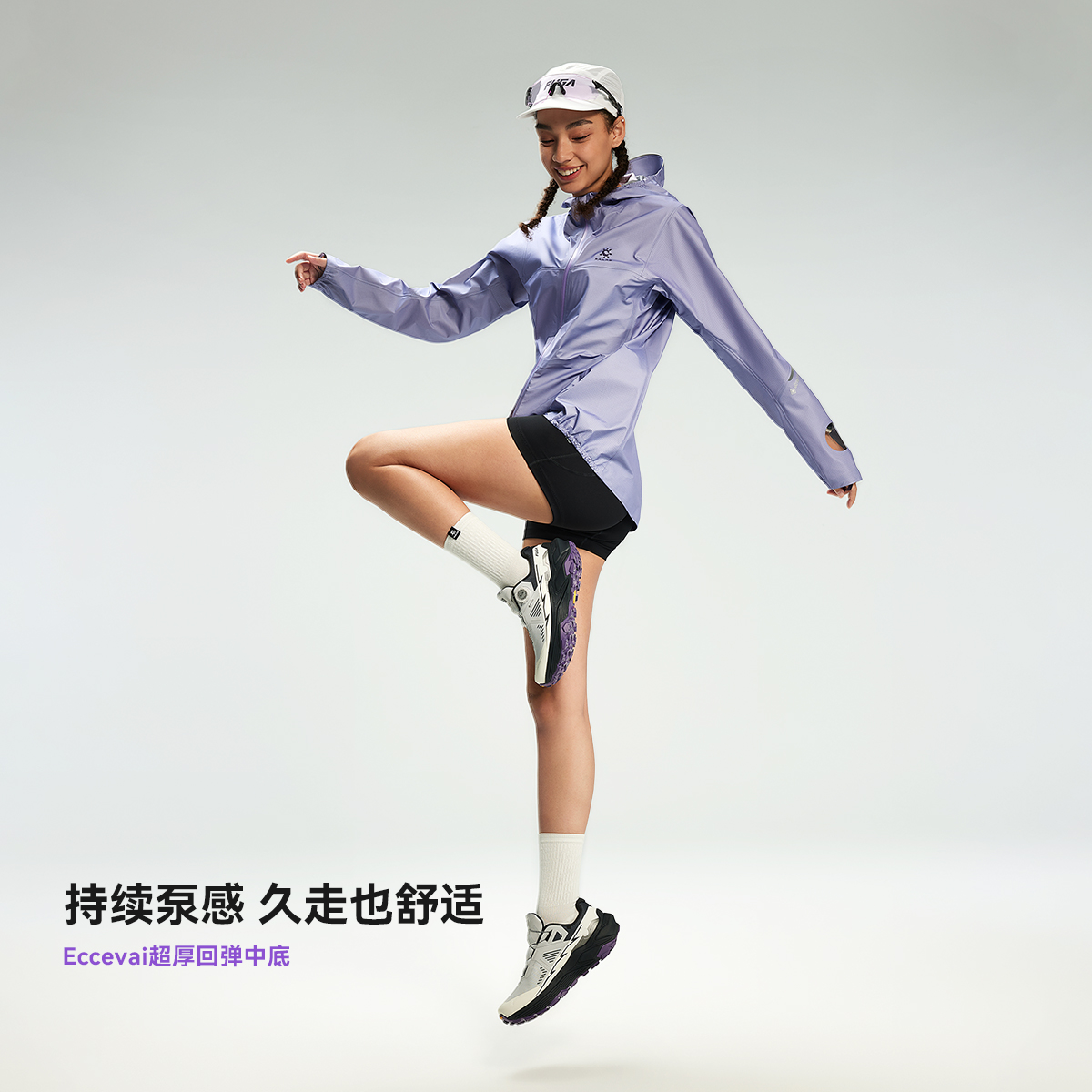 KAILAS Fuga EX3 GTX BOA Waterp - Women'S Shoes Vibram 评论和价格