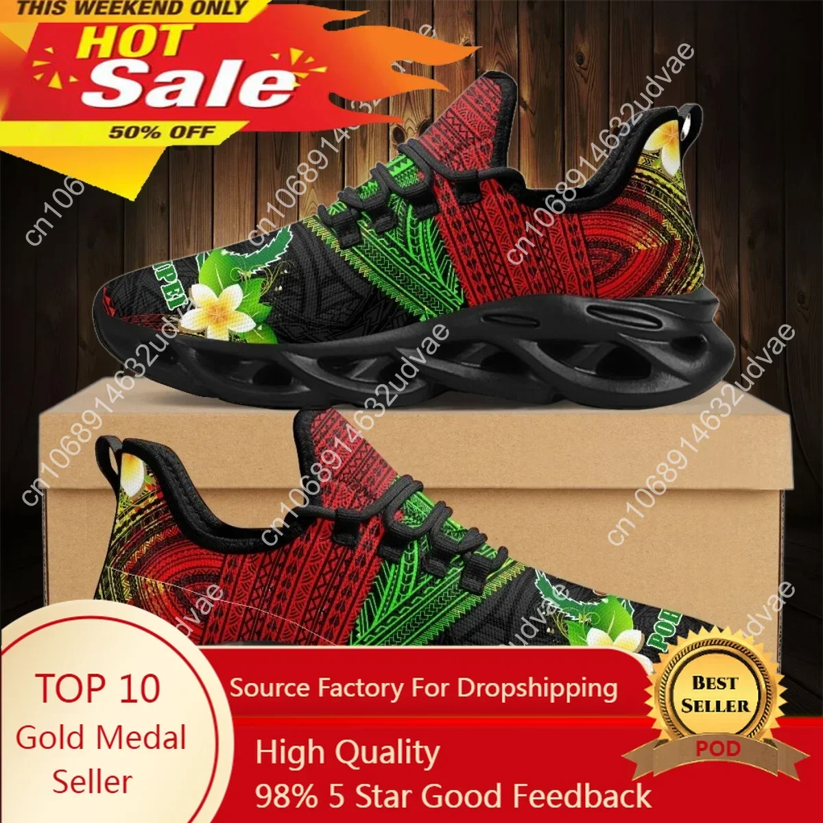 Polynesian Pohnpei Plumeria De - Women Shoes Tennis 评论和价格