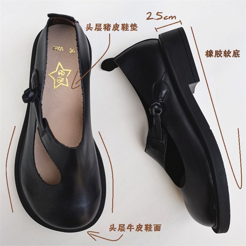 Careaymade-Genuine Leather Big - Women'S Shoes Round Toe 评论和价格
